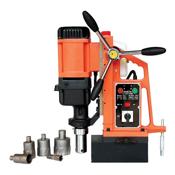 Magnetic Drill 59mm